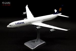 1:200 LUFTHANSA A340-300 (LH15) /모형비행기 /진열/장식/키덜트/미니어쳐 / 호간사