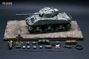 1:32 scale British Sherman Firefly Vc. medium tank 8th Armoured Brigade, 24th Lancer, Normandy 1944