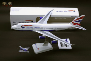 1:200 10192GR BRITISH AIRWAYS 747-400 G-CIVY