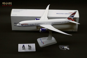 1:200 10451GR 모형비행기 미니어처 키덜트 수집 BRITISH AIRWAYS 787-9