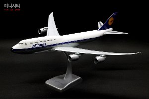 1:200 LUFTHANSA 747-8 RETRO (LH35) /모형비행기 /진열/장식/키덜트/미니어쳐 / 호간사